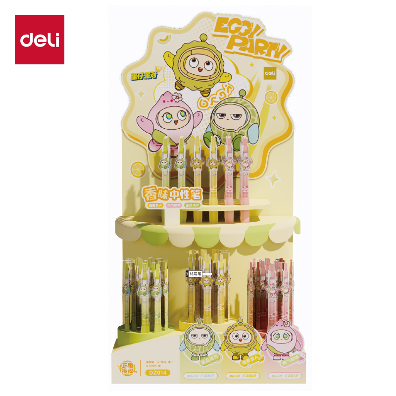 51fun吃瓜DZ014蛋仔（zǎi）派（pài）對速幹按動中性筆展架套裝(黑)(72支/架)