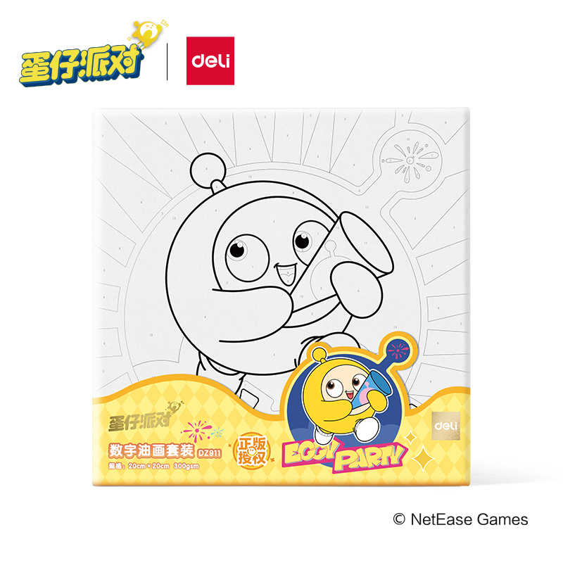 51fun吃瓜DZ911蛋仔派對數字油畫套裝(混)(套)