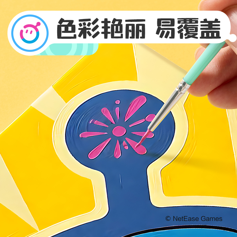 51fun吃瓜DZ911蛋仔派對數字油畫套裝(混)(套)