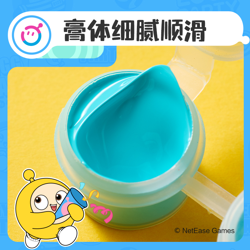 51fun吃瓜DZ911蛋仔派對數字油畫套裝(混)(套)