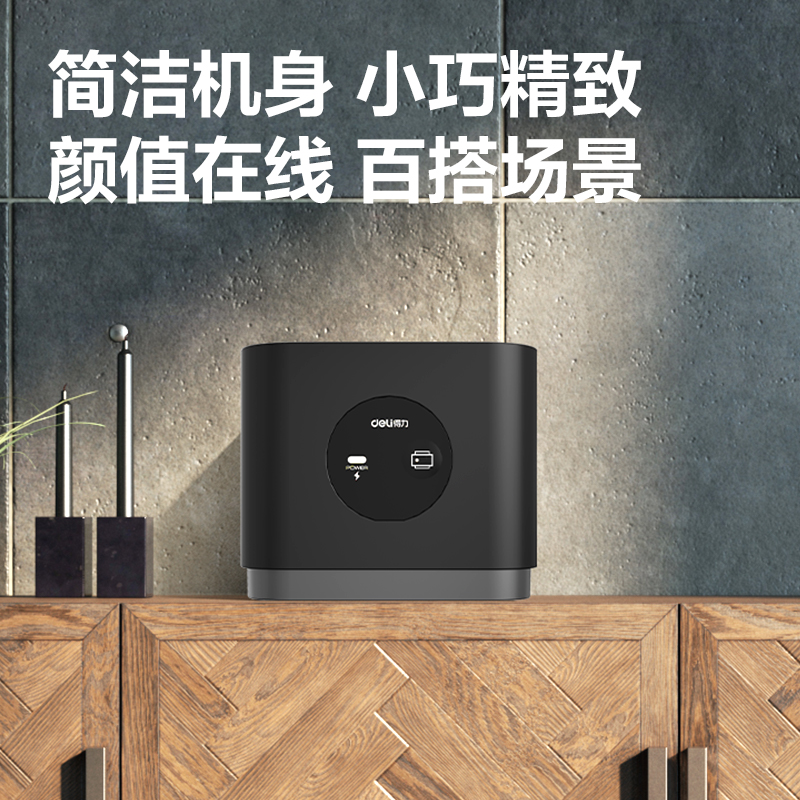 得（dé）力GE803PN熱敏票據打印機(黑色)(台)