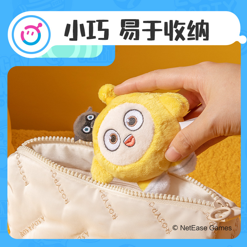 51fun吃瓜DZ610蛋仔派對毛絨卷尺(黃)(個)