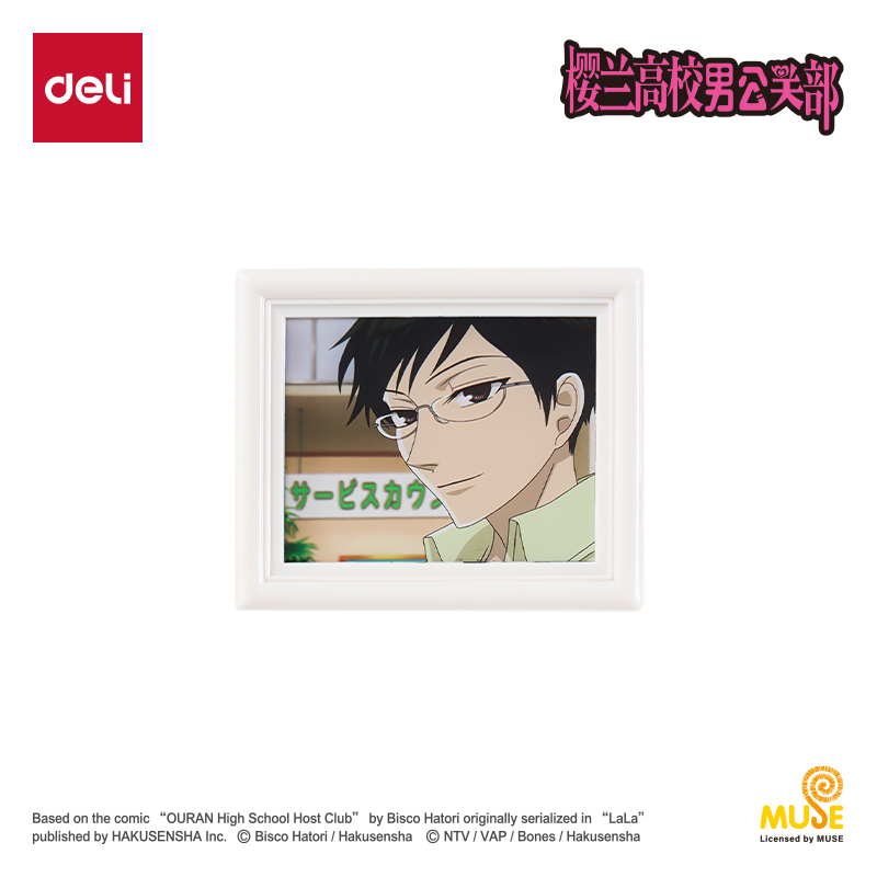 得（dé）力YL682櫻蘭高校相框冰（bīng）箱（xiāng）貼(鳳鏡夜（yè）)(個)