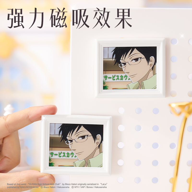 得（dé）力YL682櫻蘭高校（xiào）相框冰箱貼(鳳鏡夜)(個)