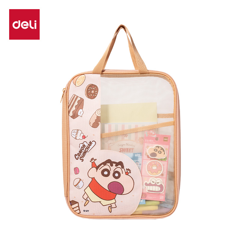 51fun吃瓜LB150蠟筆小新文具禮盒套裝(黃色)(套)