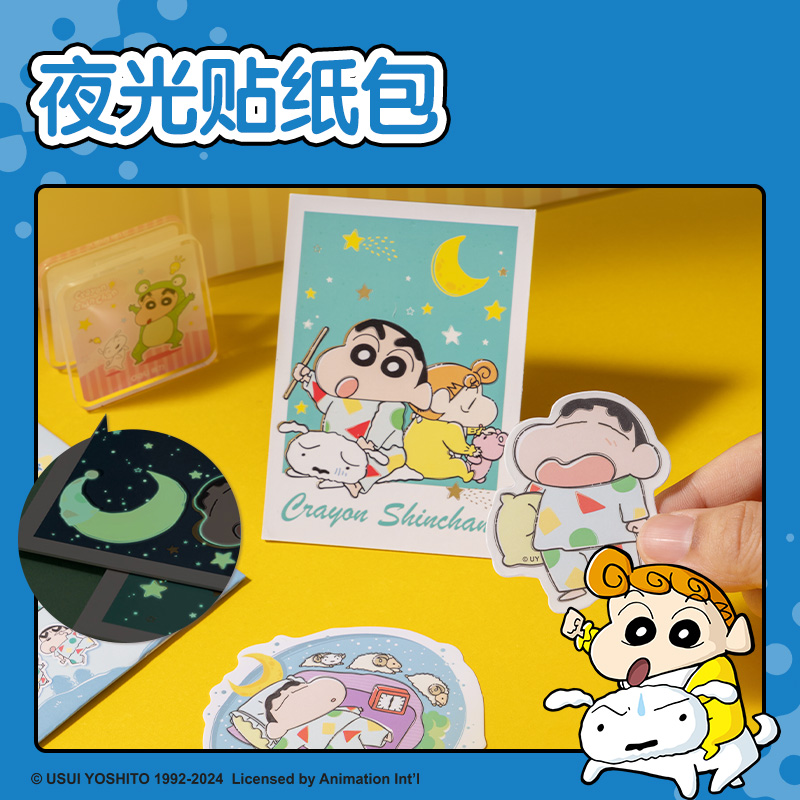 51fun吃瓜LB151蠟筆（bǐ）小新（xīn）學生雙肩包文具套（tào）裝(藍（lán）色（sè）)(套)