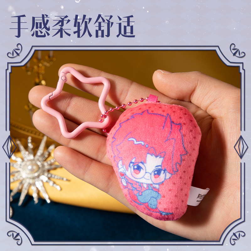 得（dé）力DLR640時光代理人（rén）藏畫係（xì）列mini抱枕（zhěn）掛（guà）件盲盒(混（hún）)(個)