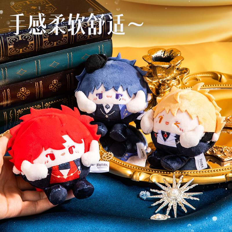 51fun吃瓜（lì）DLR638時光代理人藏畫係列毛絨掛（guà）件盲盒(混（hún）)(個)