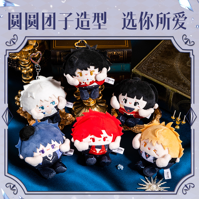 51fun吃瓜DLR638時光代理人藏畫係（xì）列毛絨掛件盲盒(混)(個)