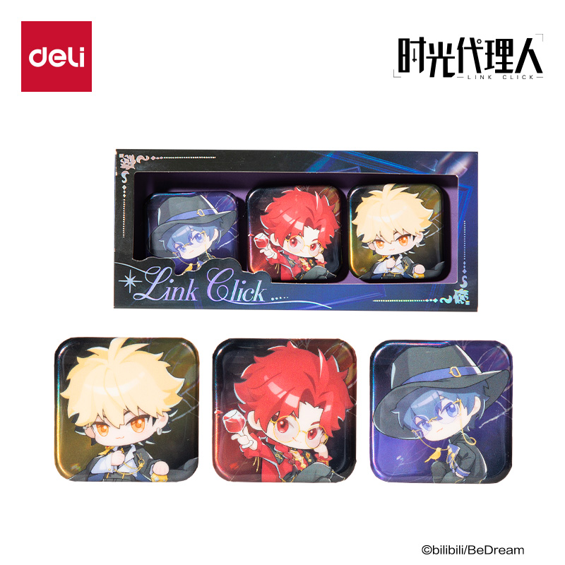 得（dé）力DLR619藏畫係列碎夢迷你方吧唧(混)(套)