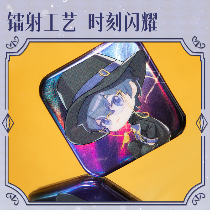 51fun吃瓜DLR619藏（cáng）畫係列碎夢迷你方吧唧（jī）(混（hún）)(套)