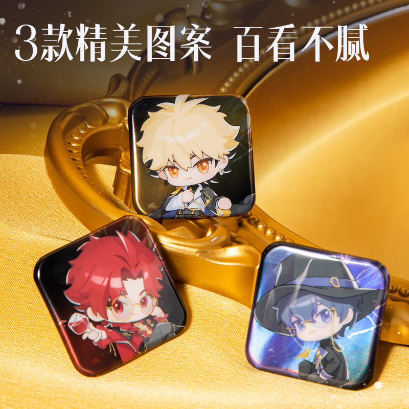 51fun吃瓜DLR619藏畫（huà）係列碎夢迷你方（fāng）吧唧(混)(套（tào）)