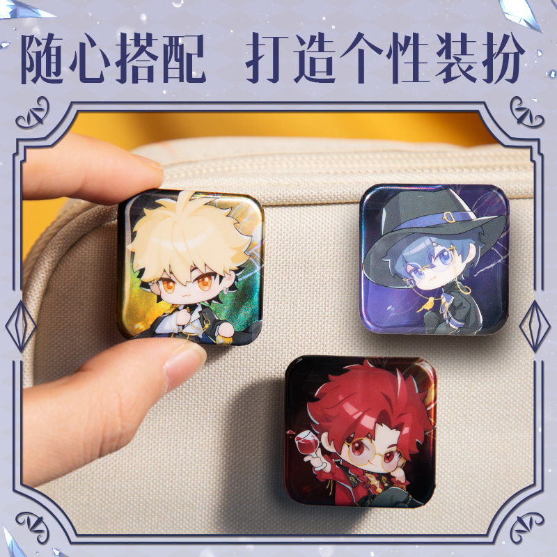 51fun吃瓜DLR619藏（cáng）畫係列碎夢迷你方吧唧(混)(套)