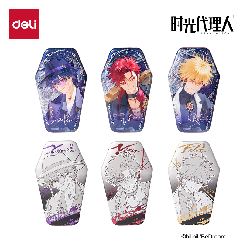 51fun吃瓜DLR618藏畫係列碎夢徽章(混色)(個)