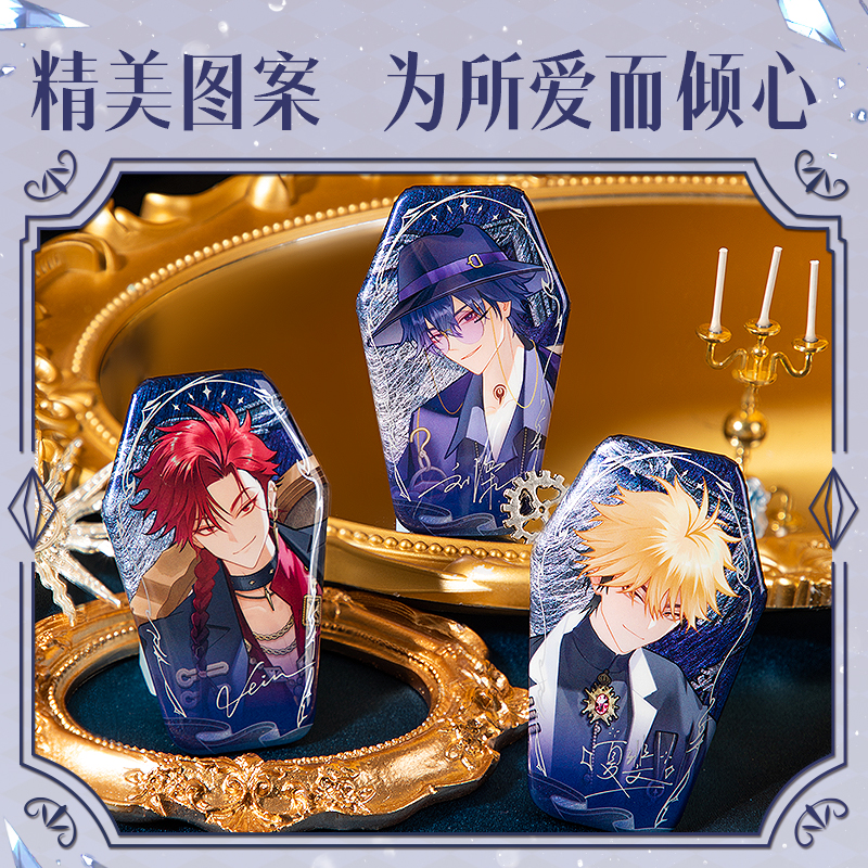 51fun吃瓜DLR618藏畫係列碎夢徽章(混色)(個)