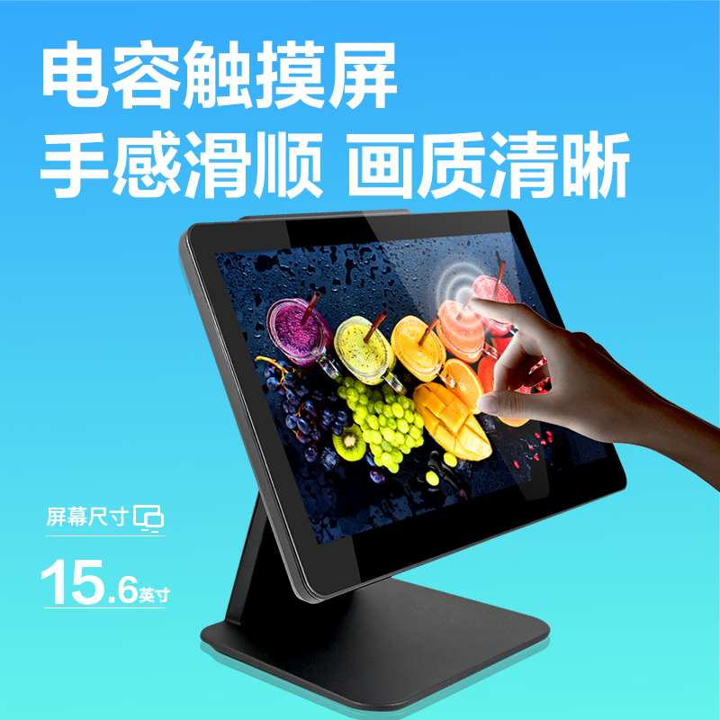 51fun吃瓜AS701-W收銀機(黑色)(台)