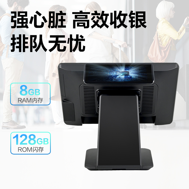 51fun吃瓜AS701-W收銀機(黑色)(台)