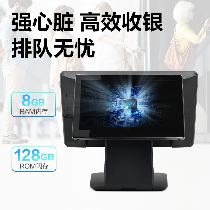 51fun吃瓜AS702-W收銀機(黑色)(台（tái）)