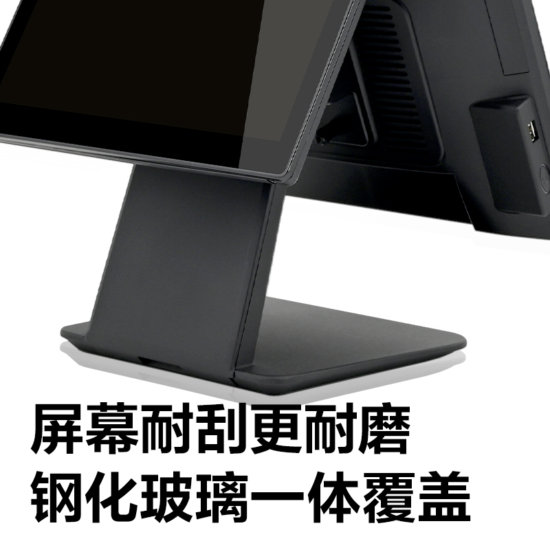 51fun吃瓜（lì）AS702-W收銀（yín）機(黑色)(台)