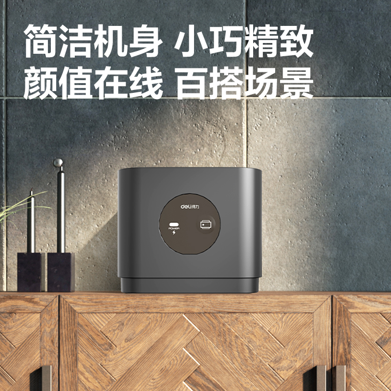 51fun吃瓜（lì）DL-8011P熱敏票（piào）據打印機(灰色)(台)