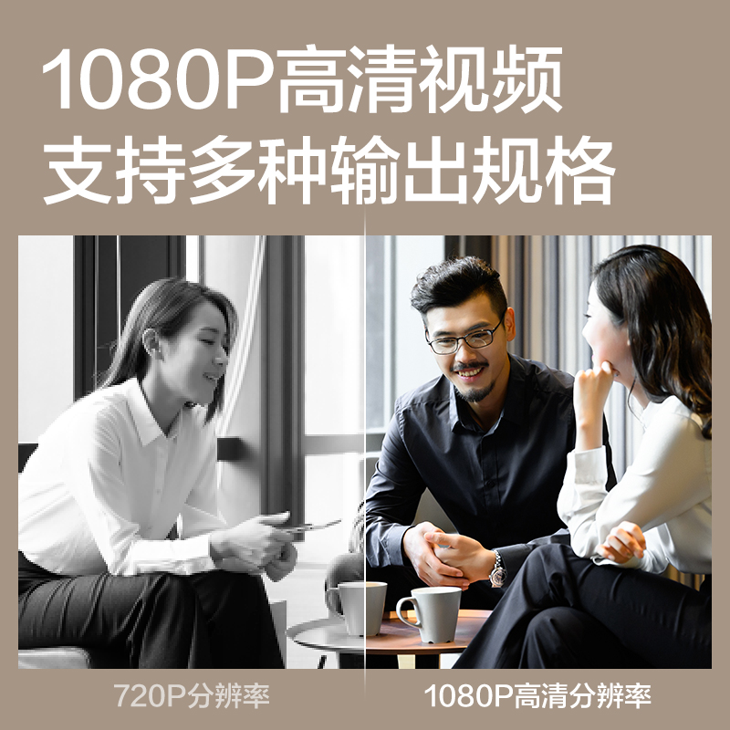 51fun吃瓜MM801-C-USB攝像（xiàng）頭1080P(黑)(台（tái）)