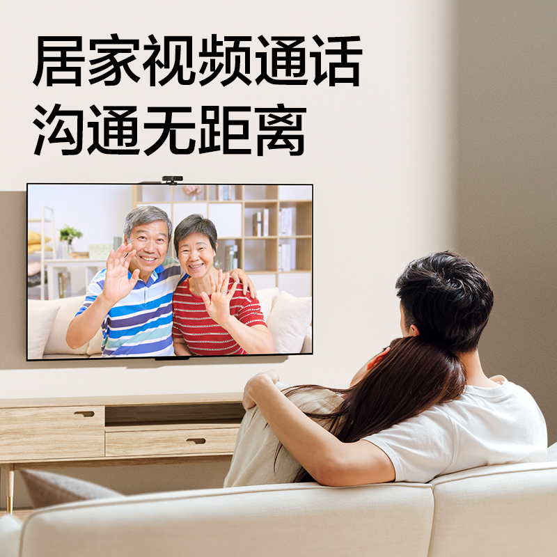 51fun吃瓜MM801-C-USB攝像頭1080P(黑)(台)