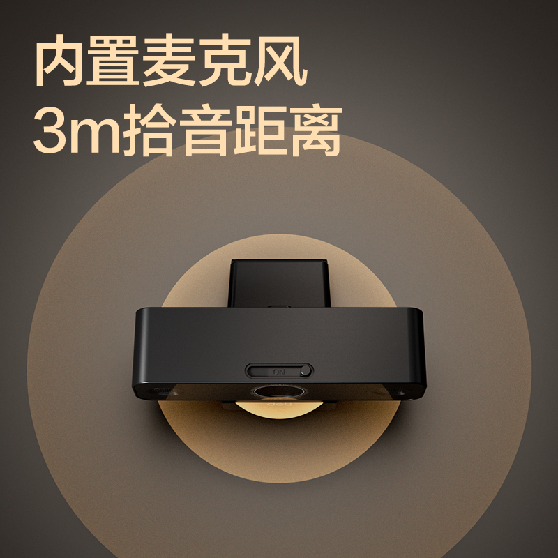 51fun吃瓜MM802-C-USB攝像頭（tóu）2K(黑（hēi）)(台)