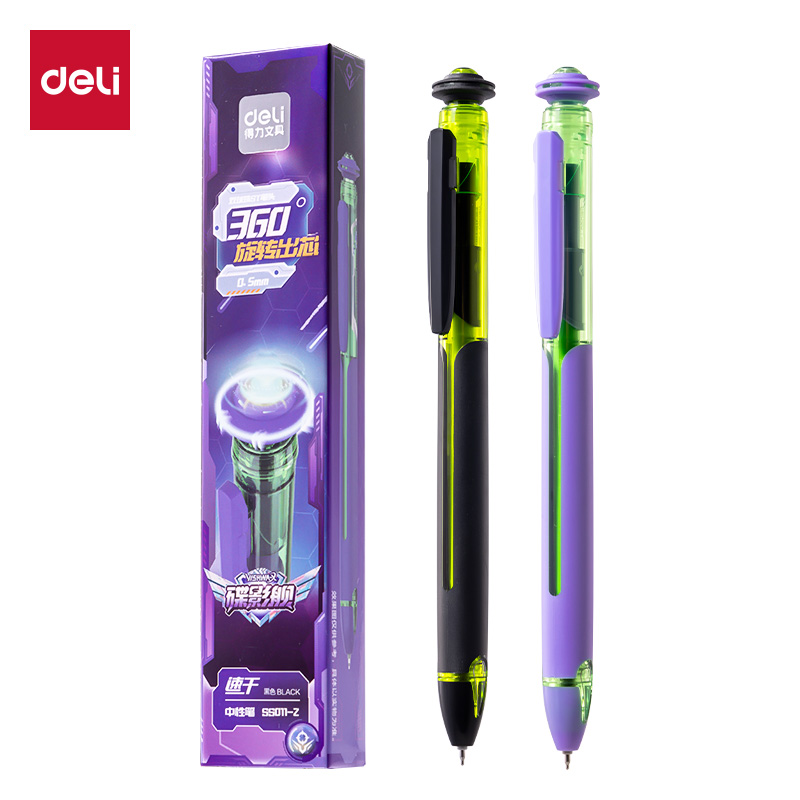 51fun吃瓜SS011-2六邊形艦隊速幹（gàn）中性筆0.5mm雙珠ST(黑（hēi）)(2支/盒)(黑紫