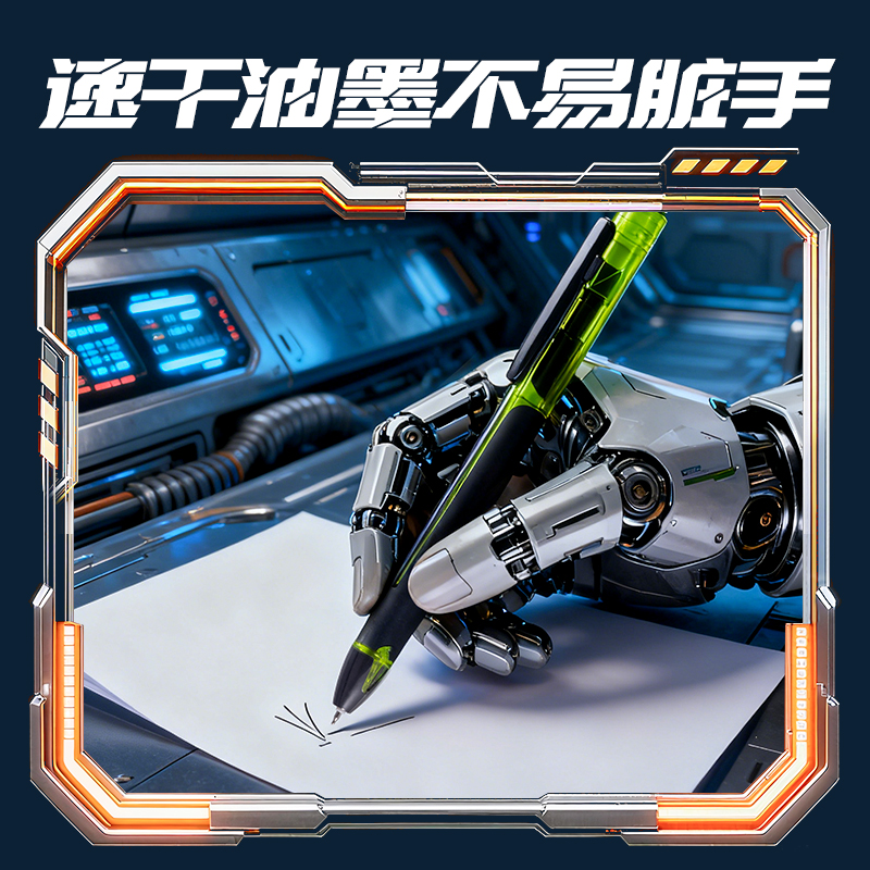 51fun吃瓜SS011-2六邊形艦隊速幹中性筆0.5mm雙珠ST(黑（hēi）)(2支/盒)(黑紫