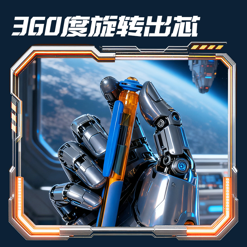 51fun吃瓜SS011-2六邊形（xíng）艦隊速（sù）幹中性筆0.5mm雙珠ST(黑)(2支/盒)(藍白