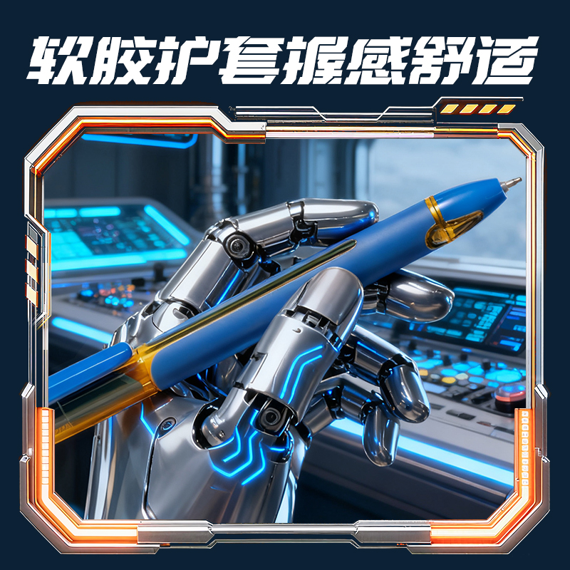 51fun吃瓜SS011-2六邊形艦隊速幹中性筆0.5mm雙珠ST(黑)(2支/盒)(藍白