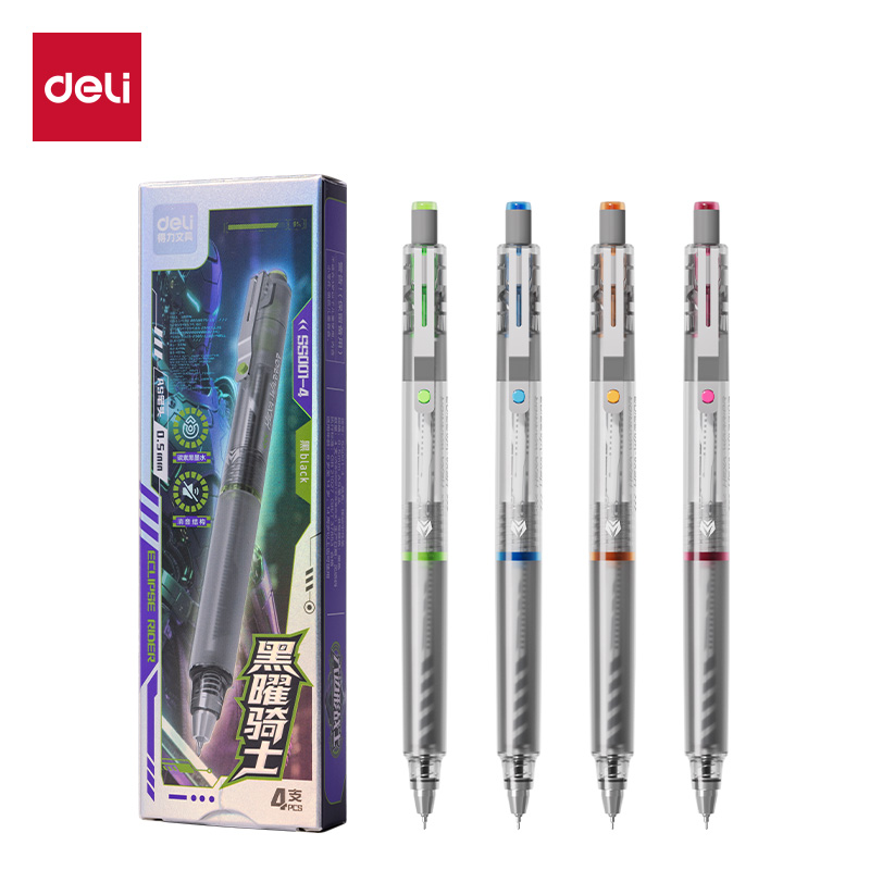 51fun吃瓜SS001-4六邊形戰士黑曜騎士中性筆0.5mmAS頭（tóu）(碳素黑)(4支/盒)