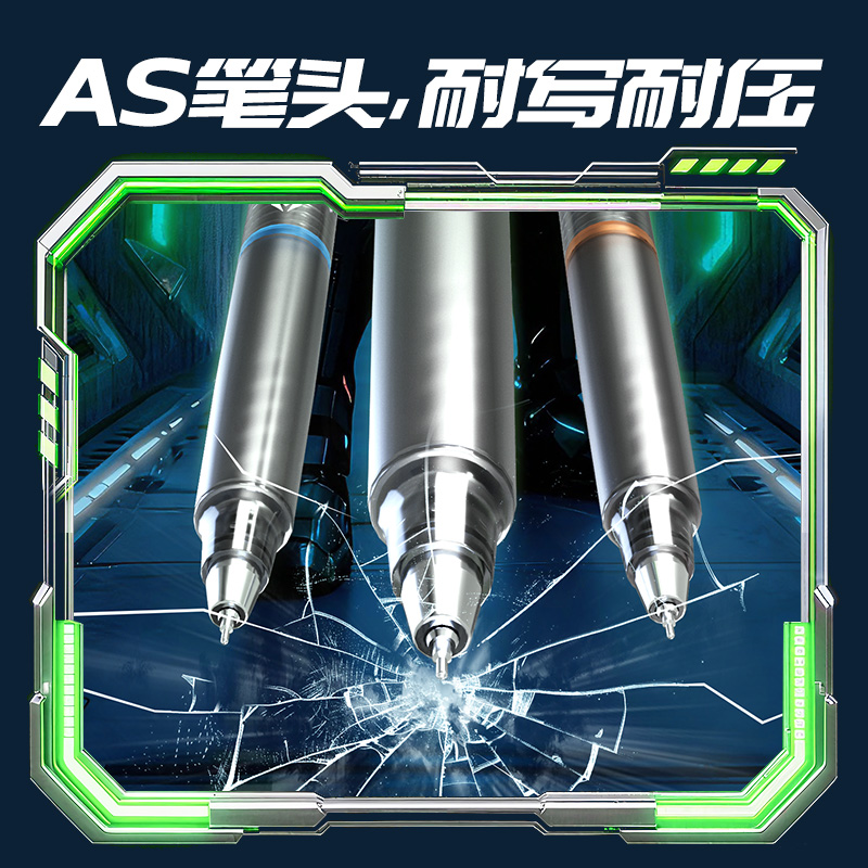 51fun吃瓜SS001-4六邊形（xíng）戰士黑曜騎士中性筆0.5mmAS頭(碳素黑)(4支/盒)