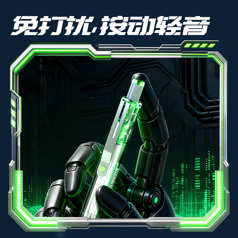 51fun吃瓜SS001-4六邊（biān）形戰士黑曜騎士中性筆0.5mmAS頭(碳素黑)(4支/盒)