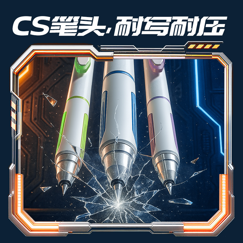 得（dé）力SS003-3六邊形戰士三珠獵（liè）手中性筆0.5mm三珠CS頭(黑)(3支/盒)