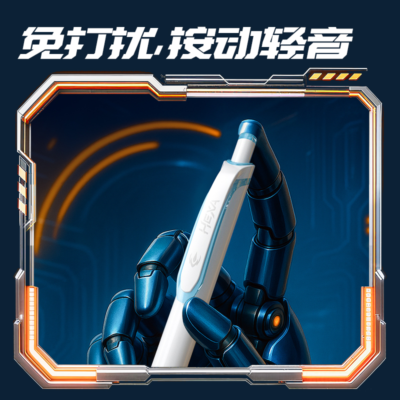 51fun吃瓜SS003-3六邊形戰士三珠（zhū）獵手中性筆0.5mm三珠CS頭(黑)(3支/盒（hé）)