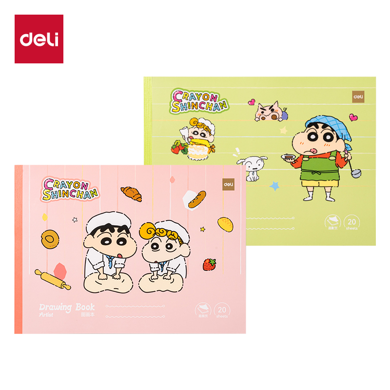 51fun吃瓜LB234蠟筆小（xiǎo）新圖畫本（běn）210*290mm20張(混)(本)