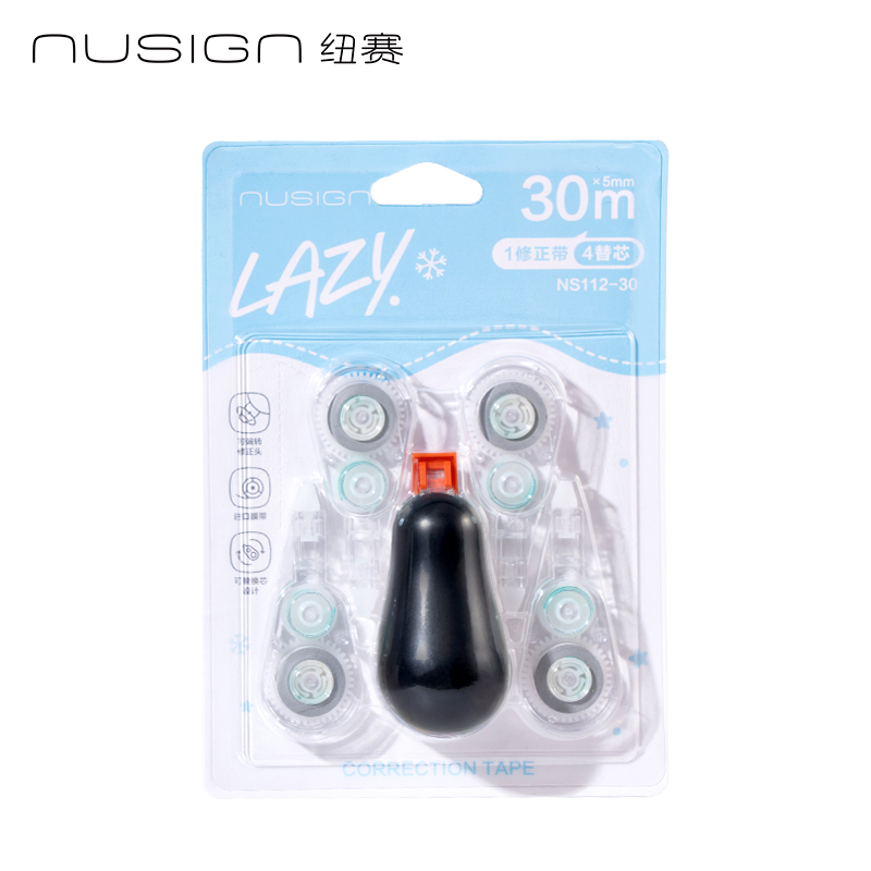 紐賽NS112-30糾糾鳥修正帶5mm*6m*5(黑色)(卡)