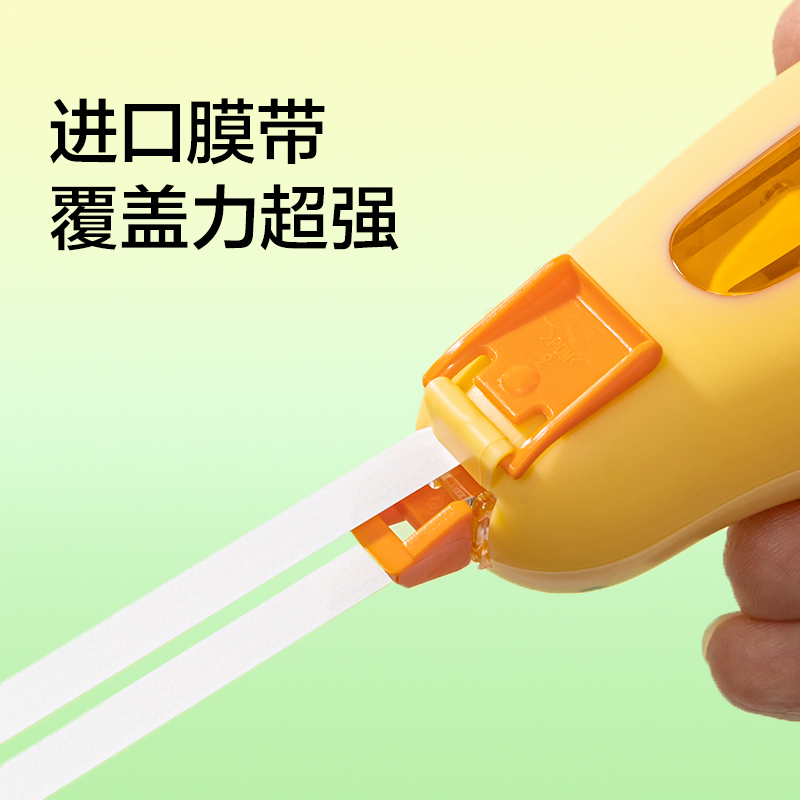 紐賽NS112-30糾糾鳥修正帶5mm*6m*5(黑色)(卡)