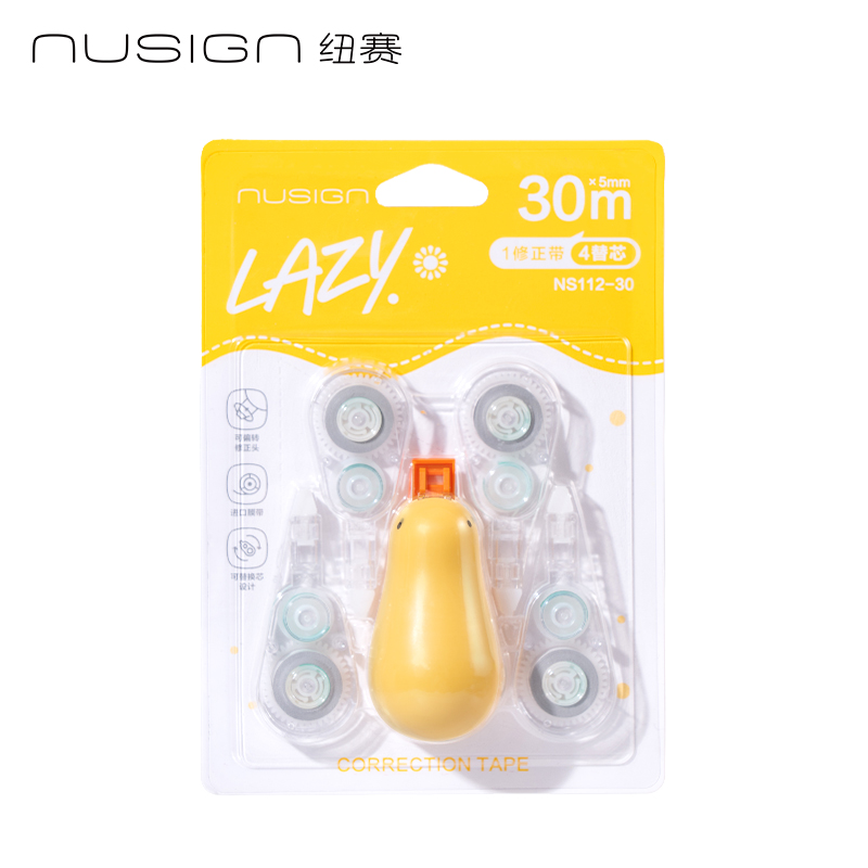 紐賽NS112-30糾糾鳥修正帶5mm*6m*5(黃色)(卡)