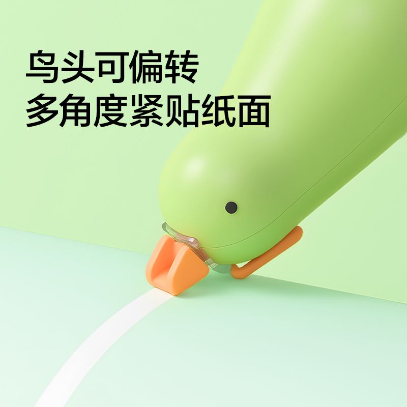 紐賽（sài）NS112-30糾糾鳥修正帶（dài）5mm*6m*5(白色)(卡)