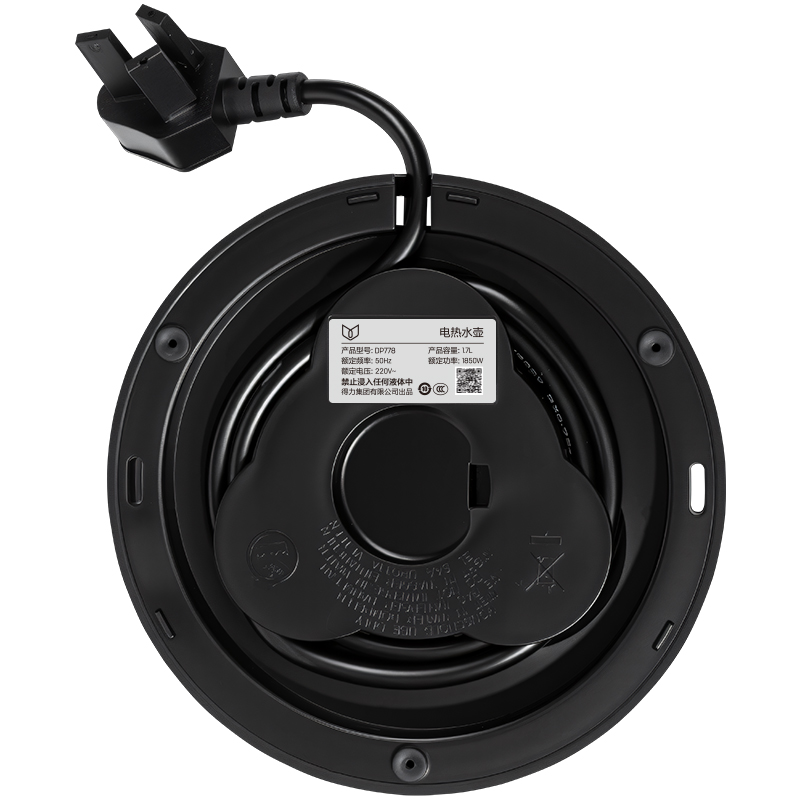 51fun吃瓜DP778-電熱（rè）水壺1.7L(黑)(台)