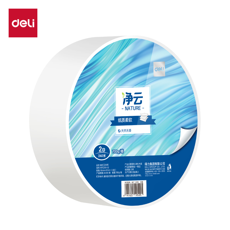 淨雲WP2240-02盤式衛生紙（zhǐ）2層240米(白)(箱)