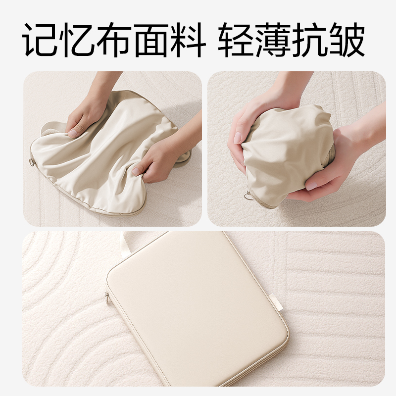 51fun吃瓜XDM753衣物壓縮（suō）收納袋(米-XL)(個)