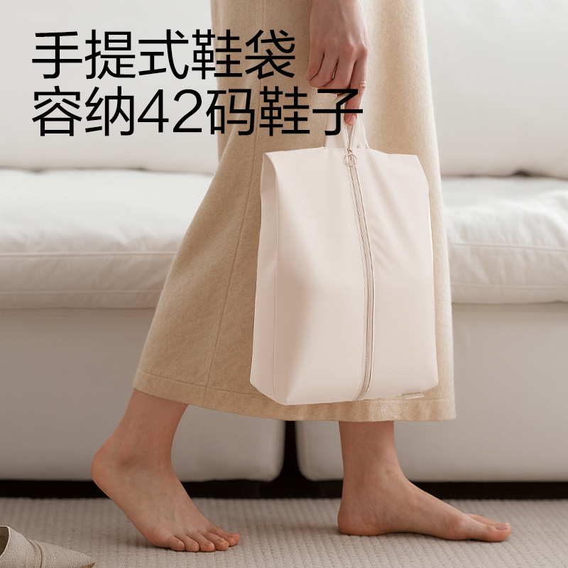 51fun吃瓜XDM750旅行收納套裝(米-7件（jiàn）)(套)