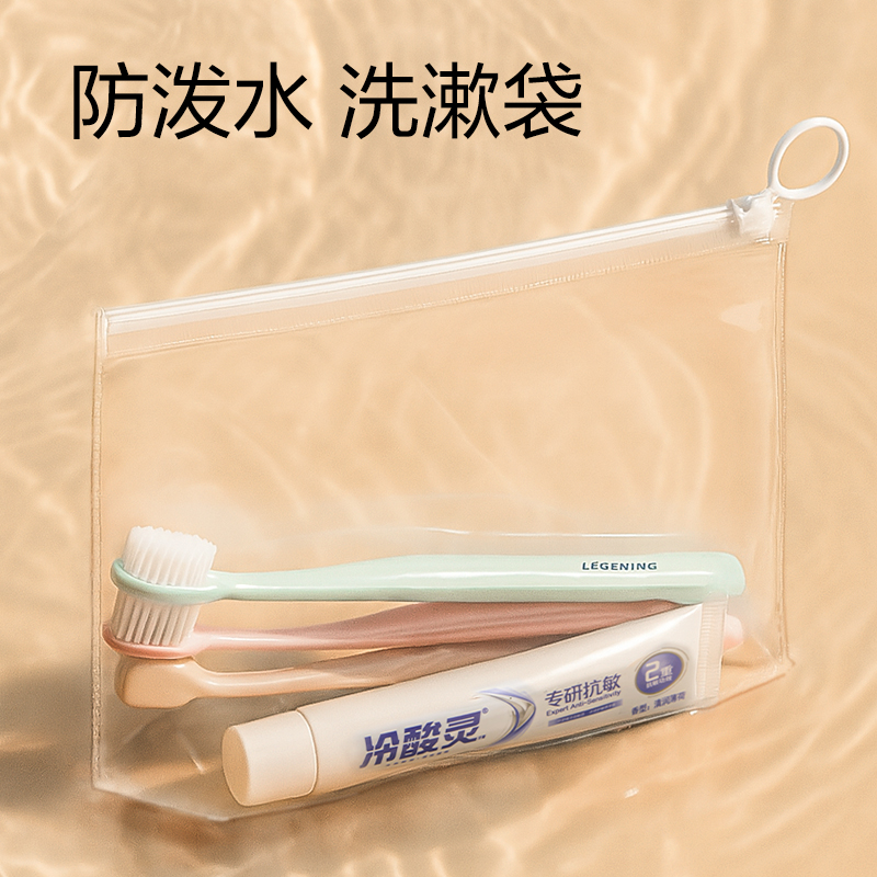 51fun吃瓜XDM750旅行收（shōu）納套裝(米-7件)(套)