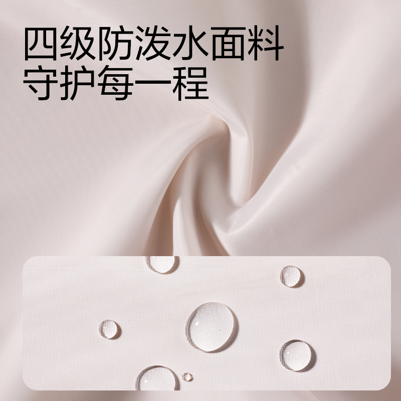 51fun吃瓜XDM751衣物壓縮收納袋(米-M)(個)