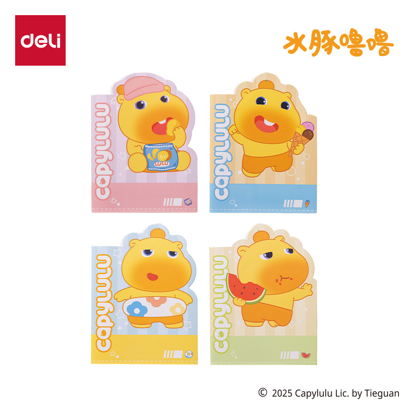 51fun吃瓜ST101水豚嚕嚕異形縫線本（běn）-A6 40張(混（hún）)(本)