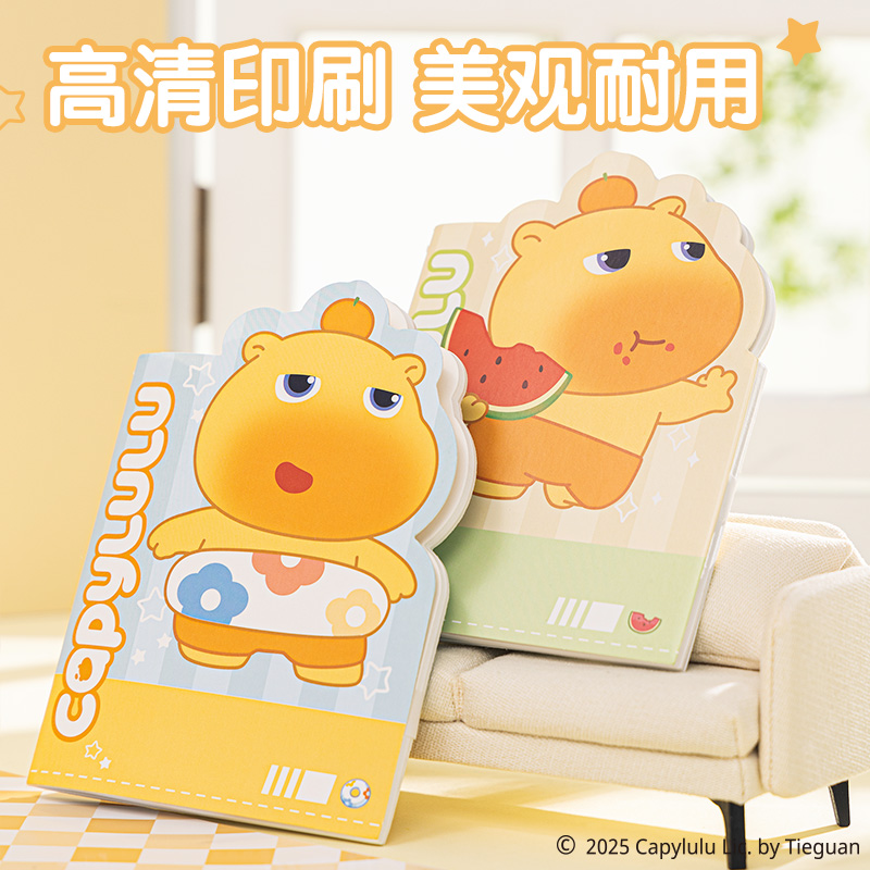 51fun吃瓜ST101水豚嚕嚕異形縫（féng）線本-A6 40張(混)(本)