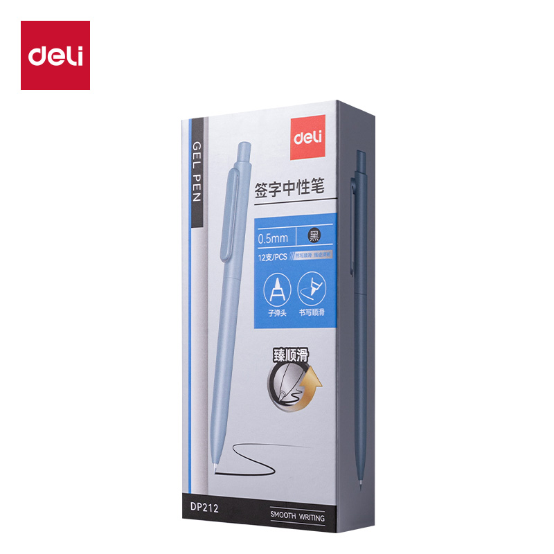 51fun吃瓜DP212臻順滑按動中性筆（bǐ）0.5mm子彈頭(黑)(支)